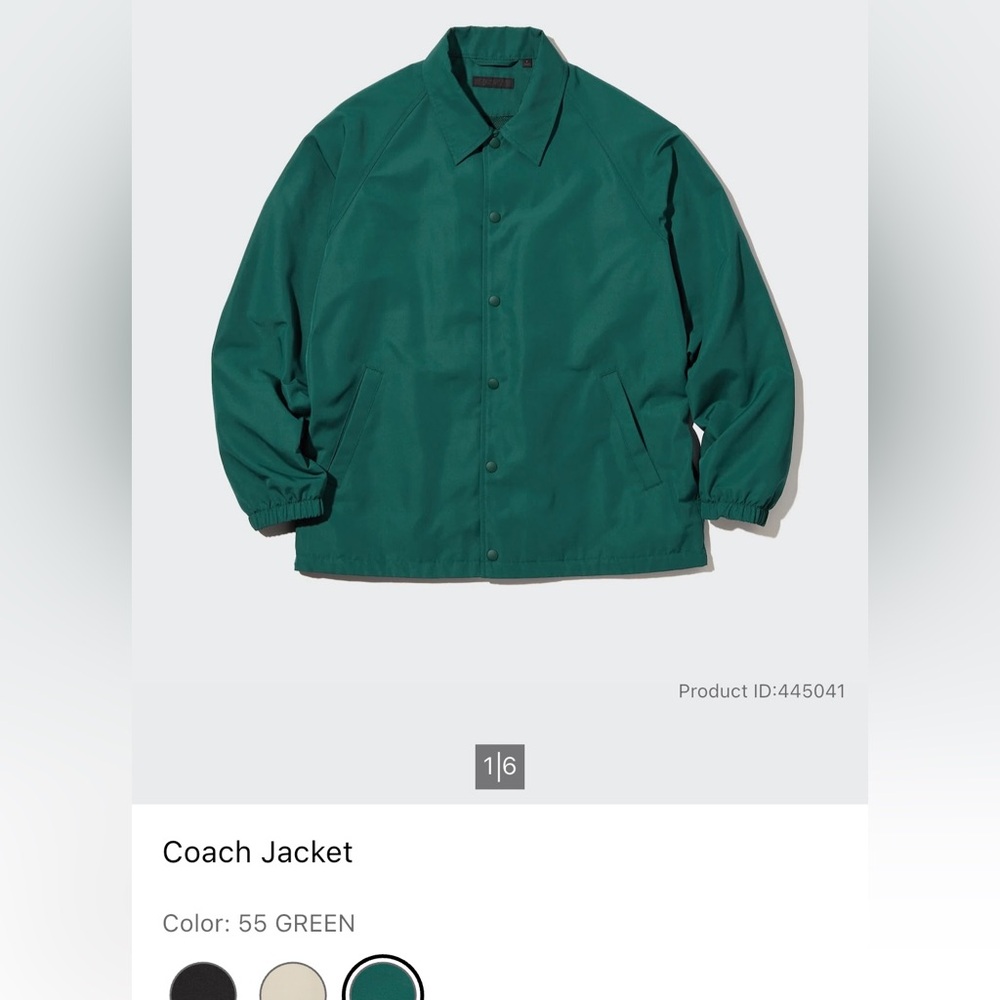 Uniqlo Coach Jacket - Unisex XS - Green